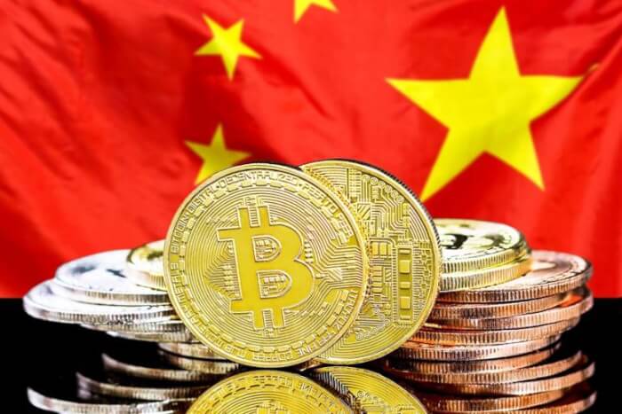 Bitcoin China